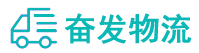 中山到安宁市物流公司